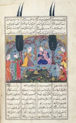 Ms D-184 fol.381a Escena de Corte en un Jardín, ilustración del 